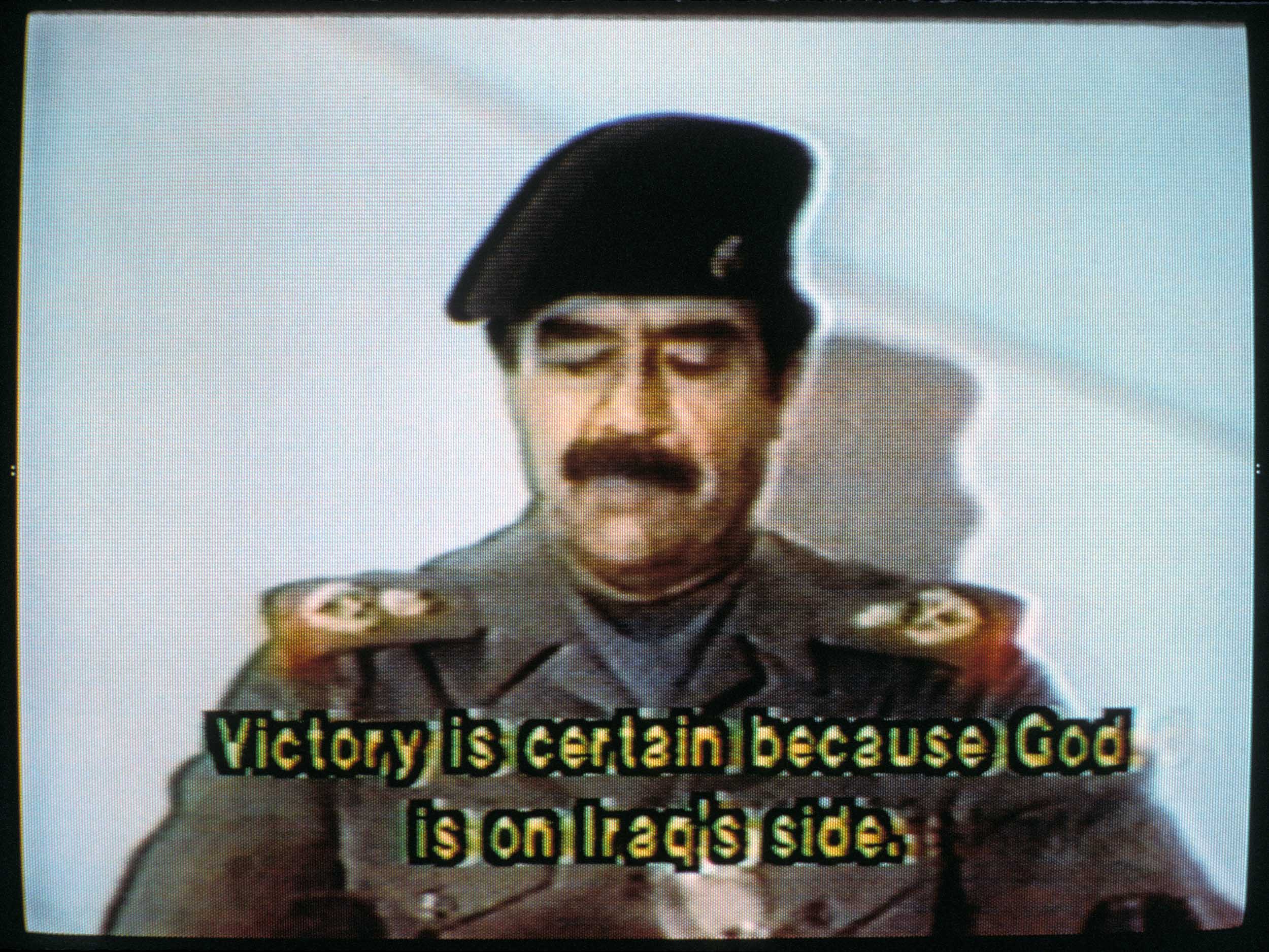 "Victory is certain because God is on Iraq